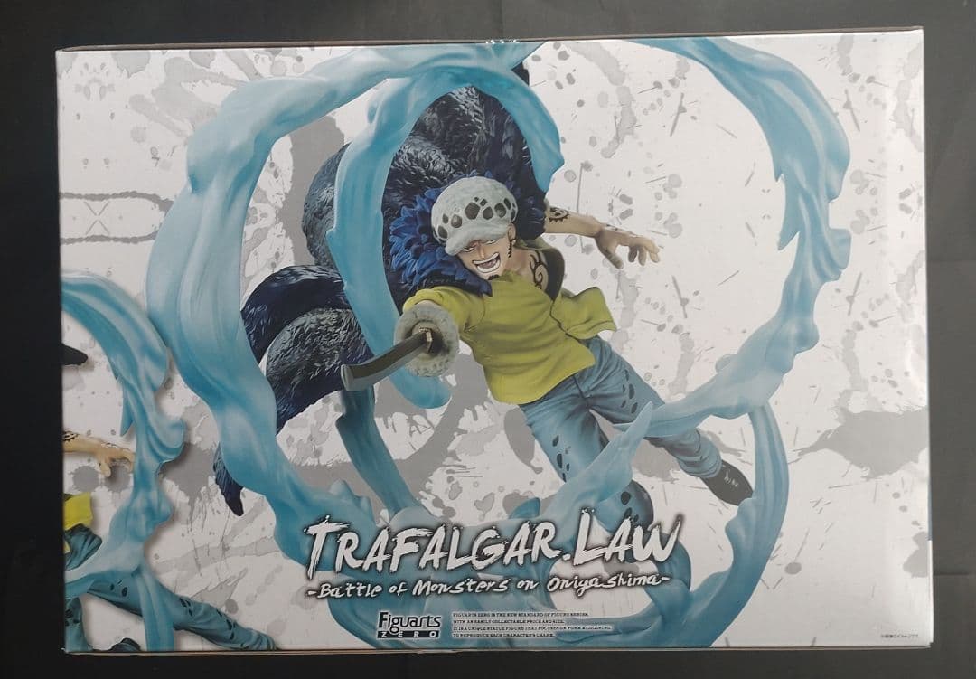 ワンピースFiguartsZEROトラファルガー・ロー 三船長 鬼ヶ島怪物決戦