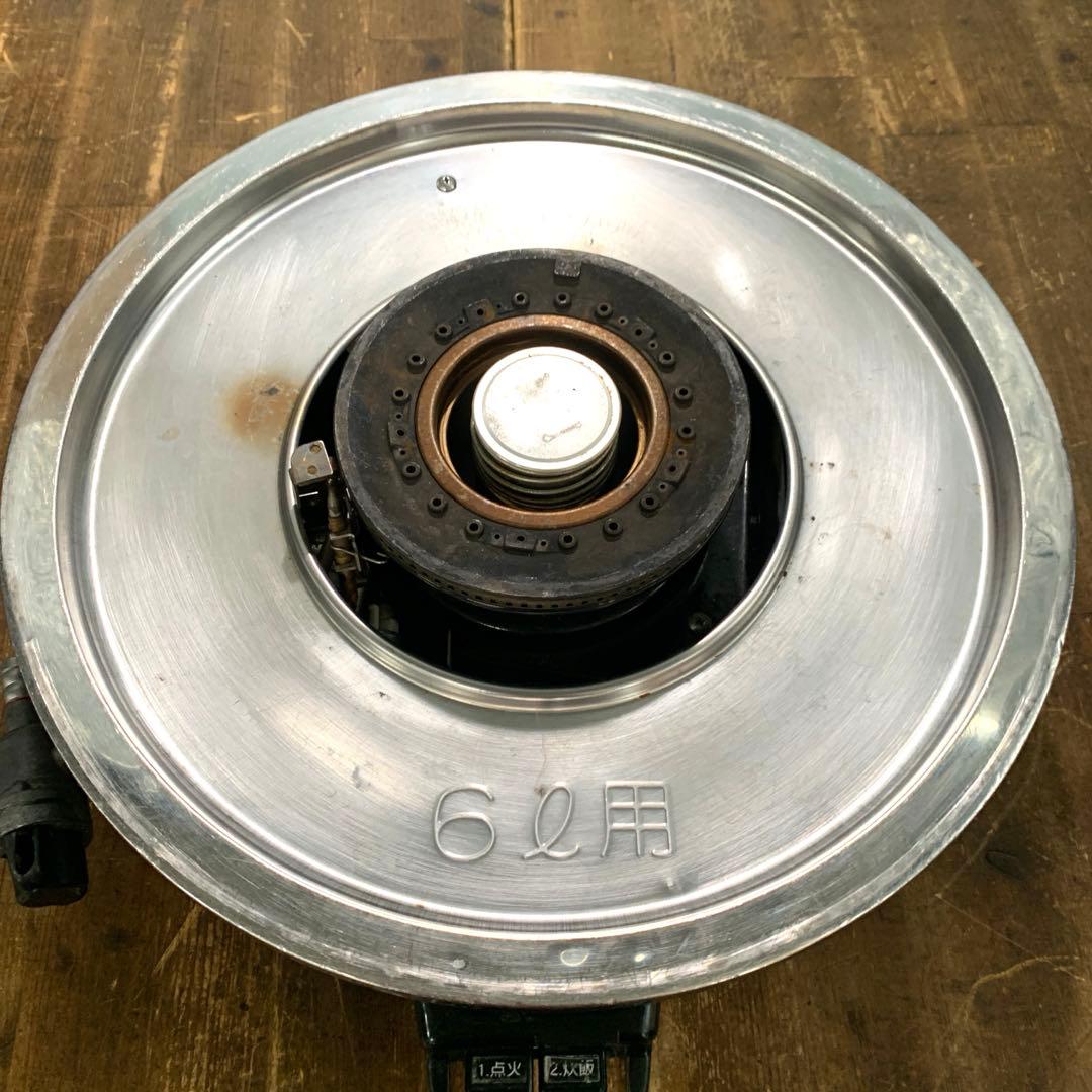 Rinnaiリンナイ 業務用ガス炊飯器 RR-30S1 3升炊き LPガス