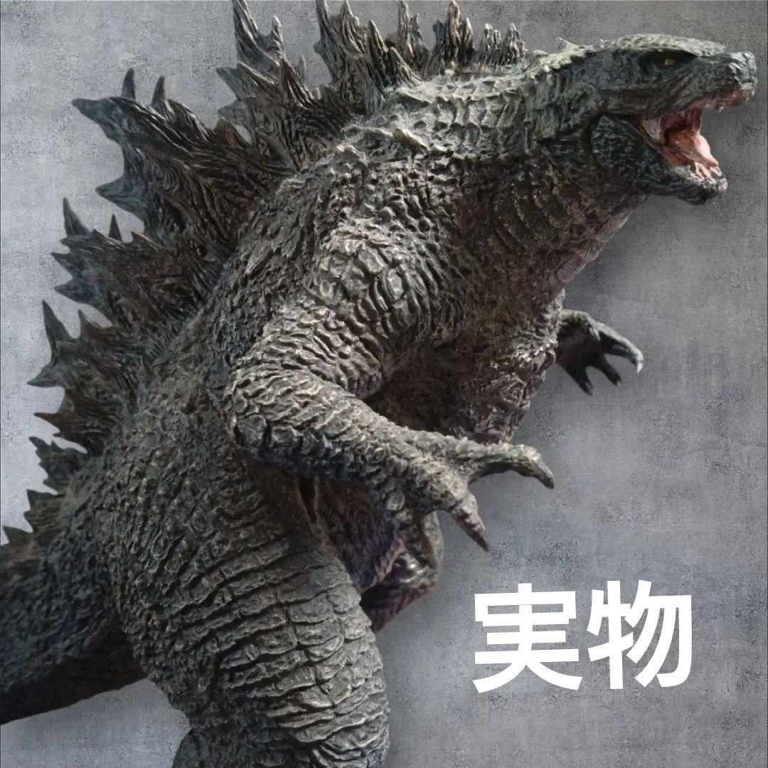 一番くじ　GODZILLA　vs Kong