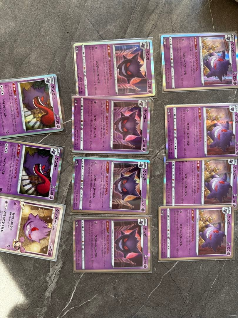 最安値ポケモンカードセット まとめて　フーパ　ピカチュウ　レックウザ　ゲンガー