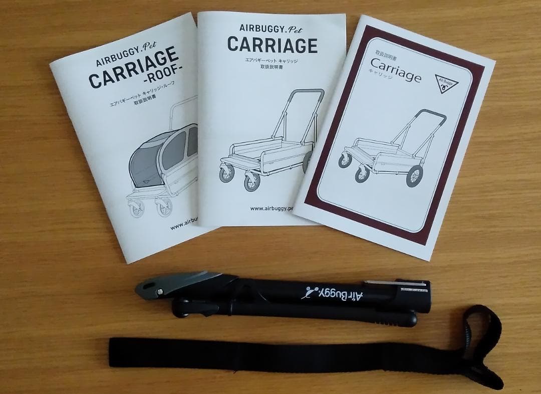 ★ペットカート★エアーバギーAir Buggy 迷彩柄