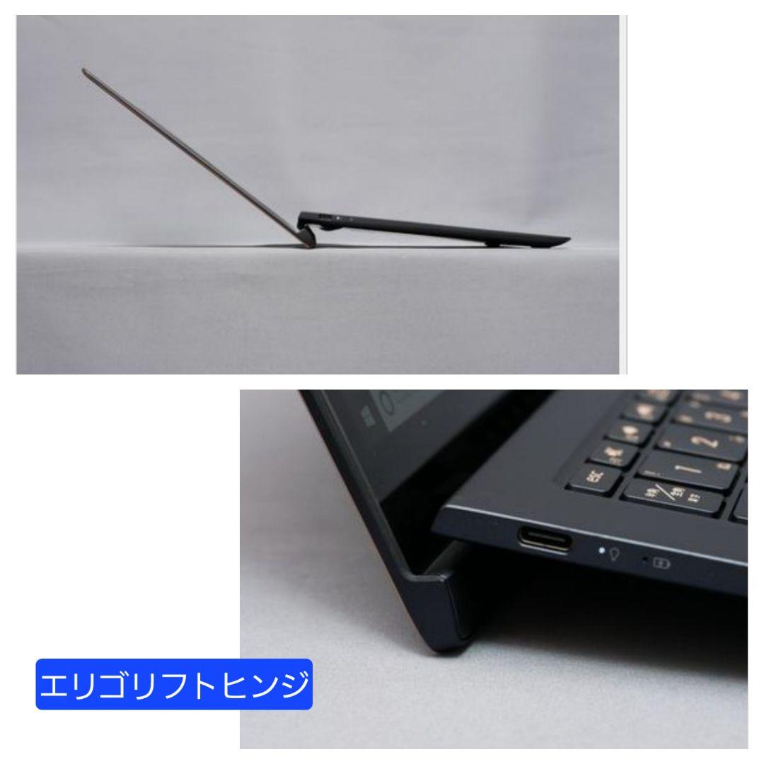 ★超美麗4K液晶★人気ZenBook★第8世代i7/新品SSD★薄型軽量タッチ式