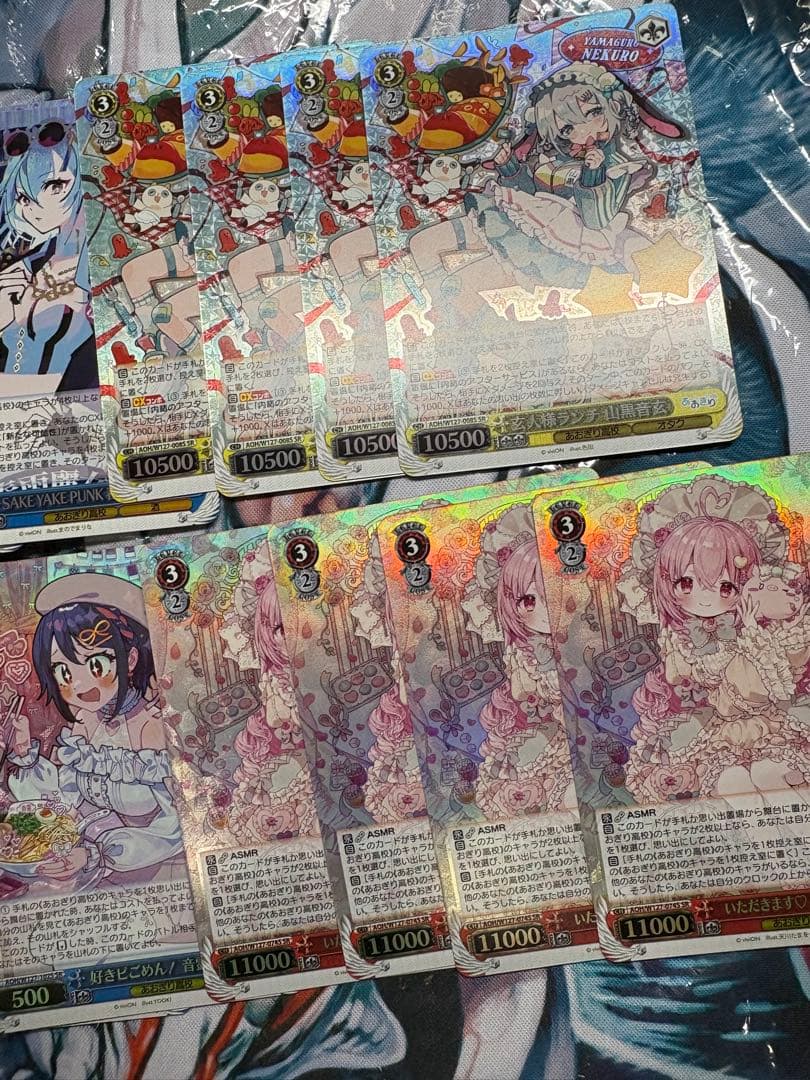 WS ヴァイス あおぎり高校 SR まとめ売り キラカードのみ　２４枚