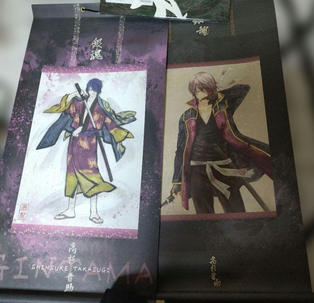 銀魂 グッズ セット まとめ売り 高杉晋助