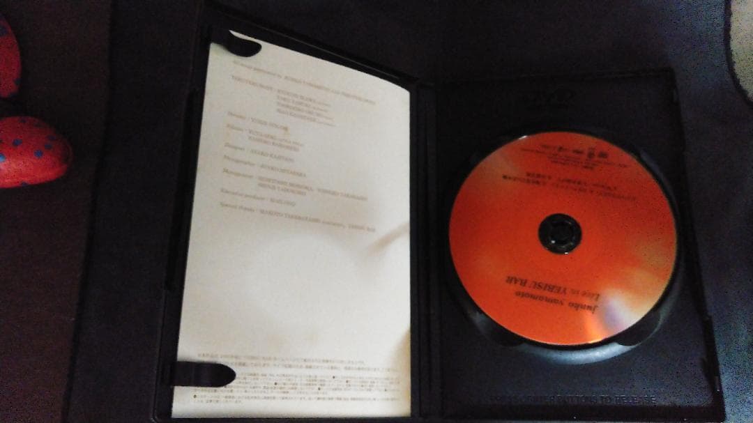 ミュージック junko yamamoto Live in YEBISU BAR DVD