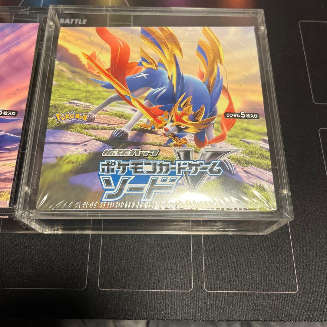 【新品・未開封】シールド・ソード　2BOXセット　シュリンク付き