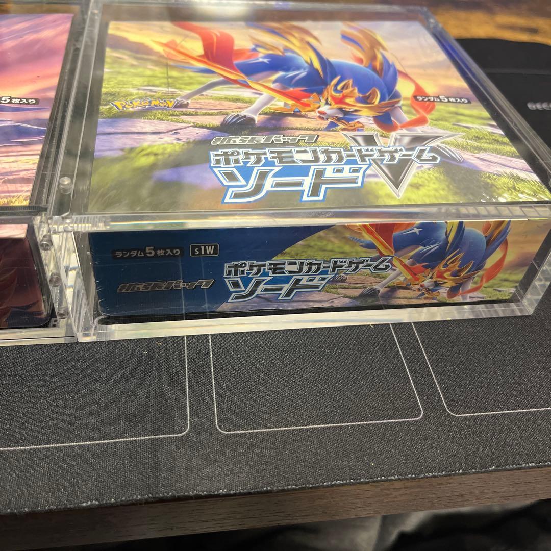 【新品・未開封】シールド・ソード　2BOXセット　シュリンク付き