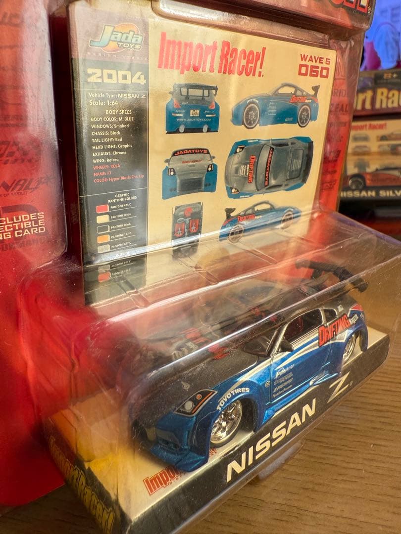 jadatoys インポートレーサー　AE86 RX-8 S15 Z 4台セット