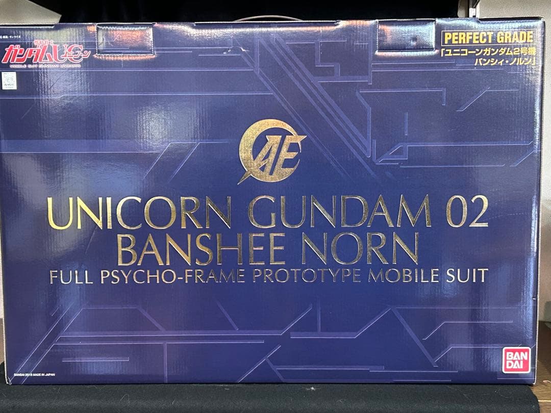新品未開封品ユニコーンガンダム 02 バンシーノルン PG