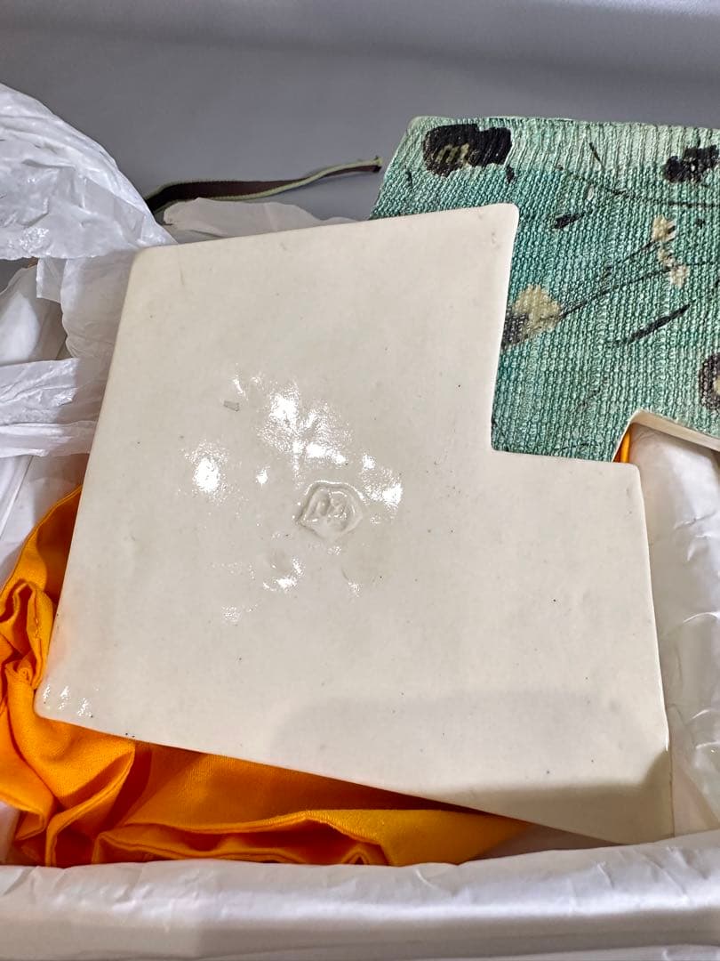 藤平伸 鳥絵飾筥 識箱 保証