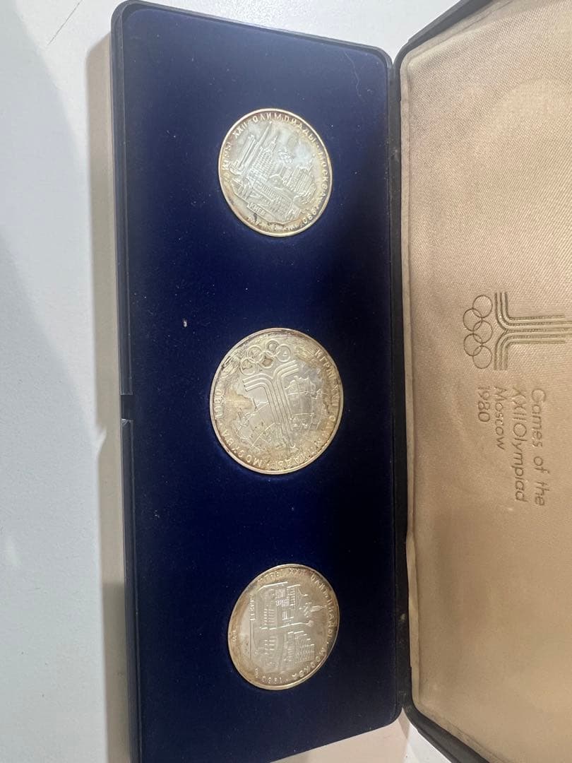 モスクワオリンピック1980 記念硬貨3枚セット