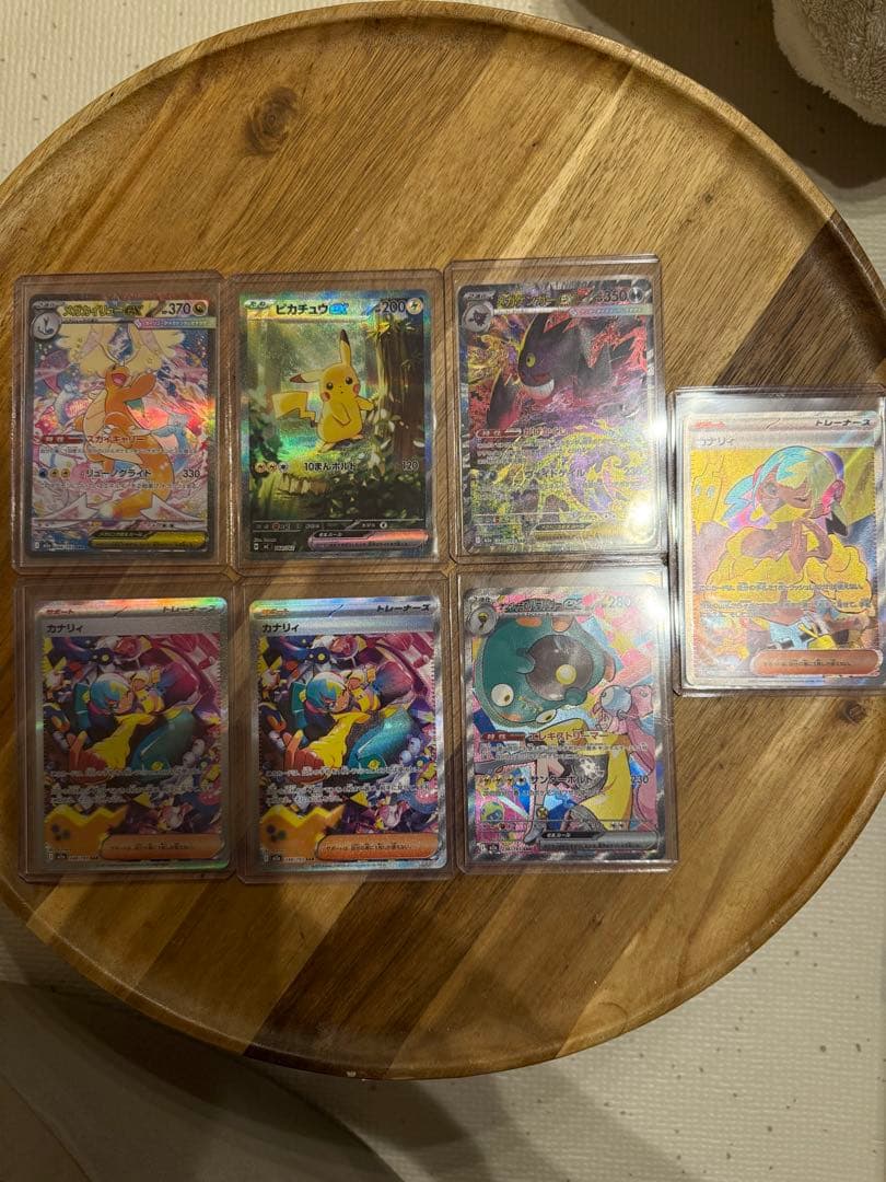 【引退品】ポケカ17 早い者勝ち!!!!