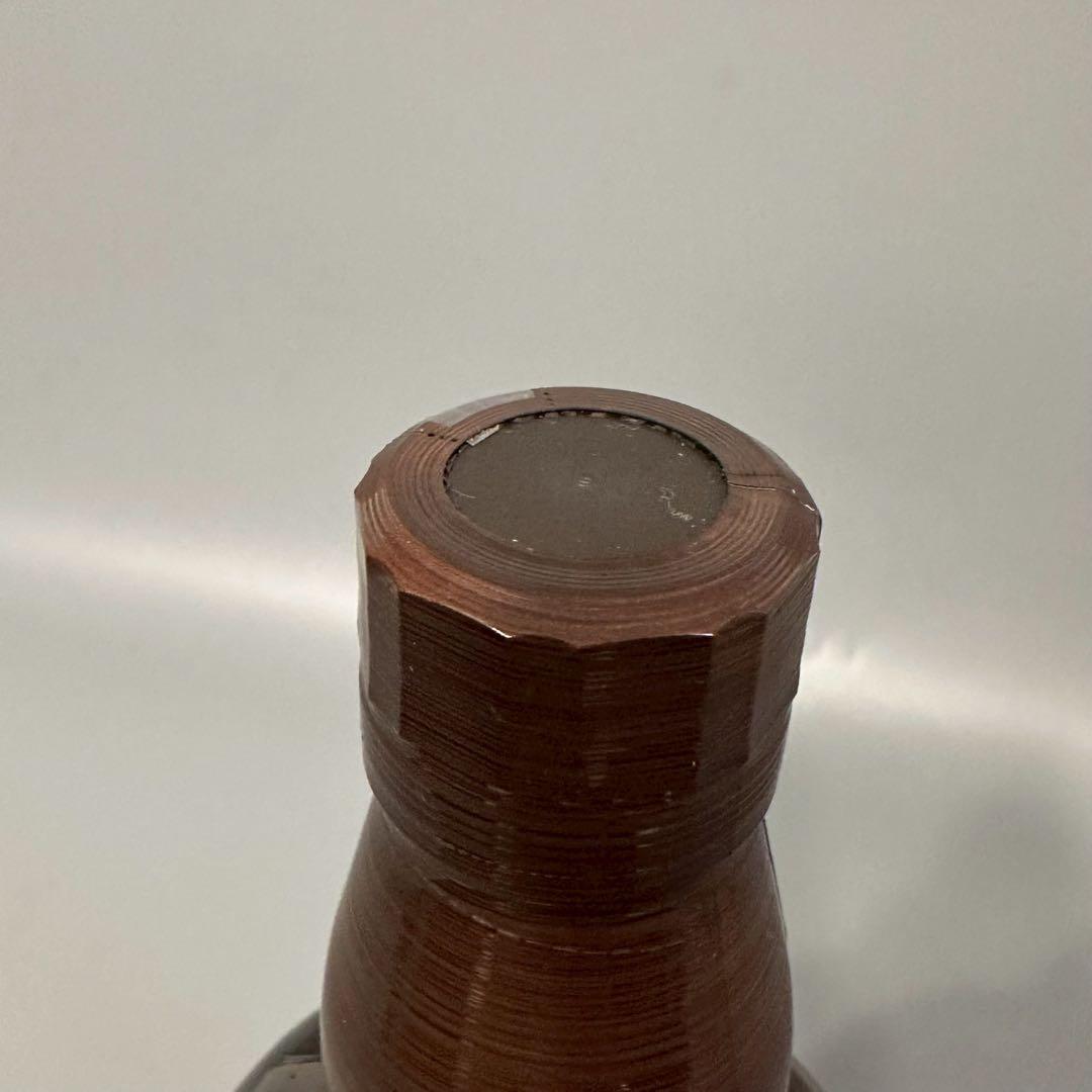 未開栓 山崎 シングルモルトウイスキー 700ml 43%