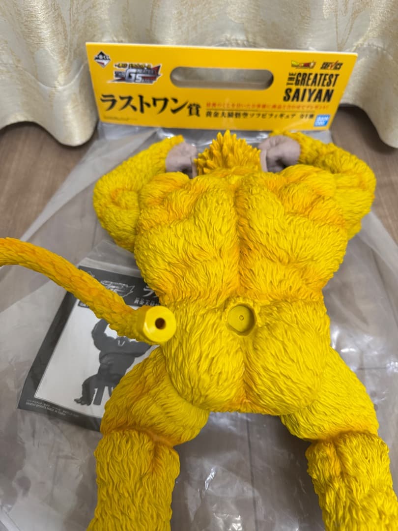 ラストワン　黄金大猿フィギュア　開封品