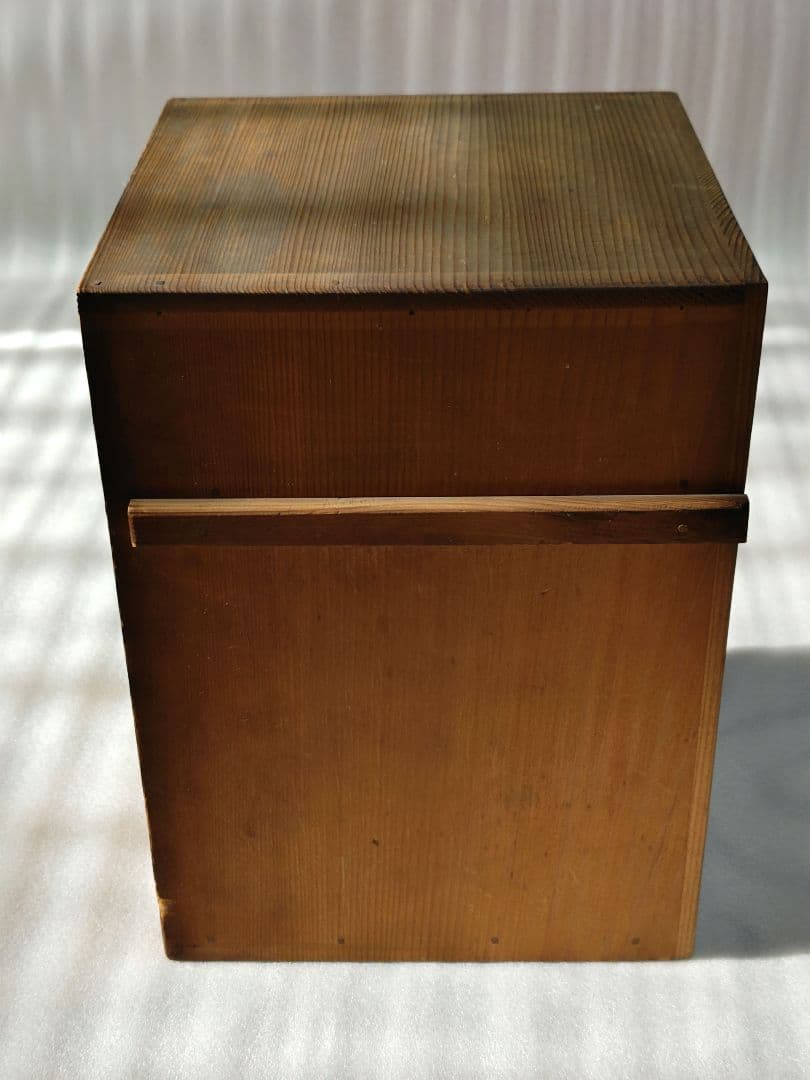 蒔絵付　三宝　三つ組み盃セット　花月堂　木箱入り　漆塗り