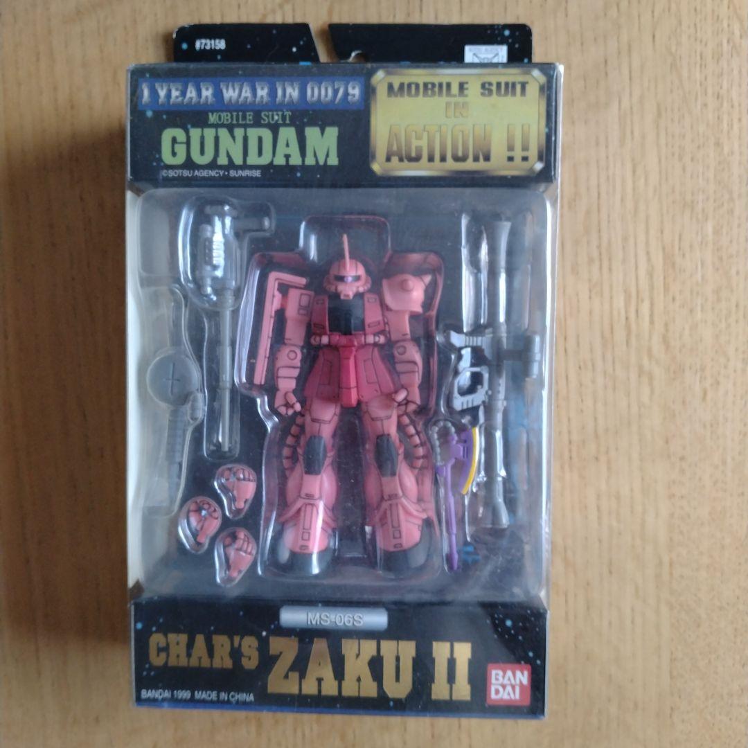 ガンダム MOBILESUIT IN ACTION ジオン軍 7体セット