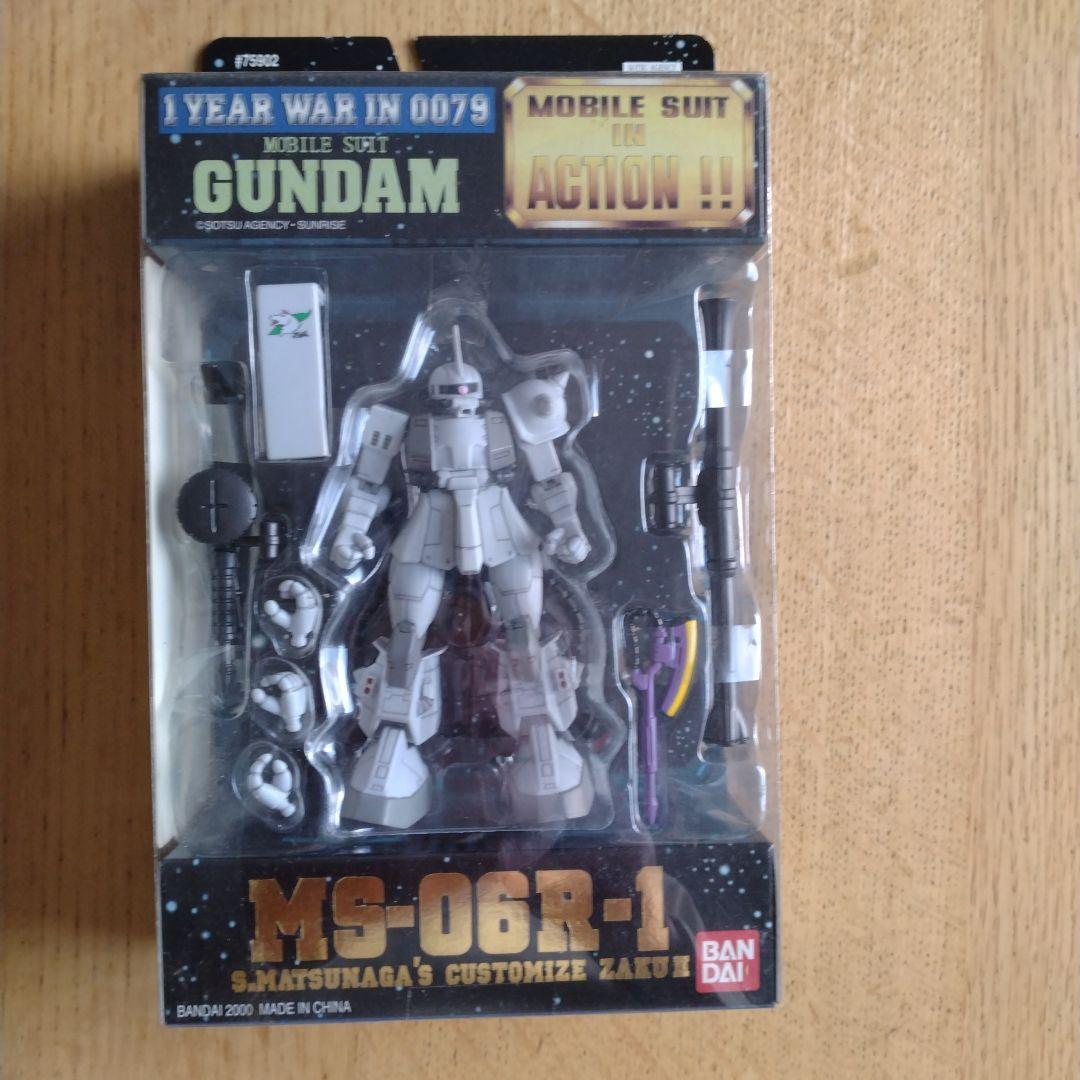 ガンダム MOBILESUIT IN ACTION ジオン軍 7体セット