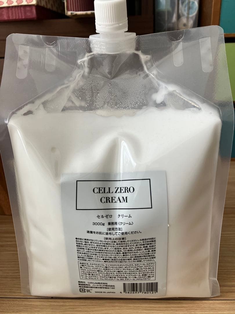 CELLZERO BAG じぶんdeエステ　未開封詰め替え用クリーム付き