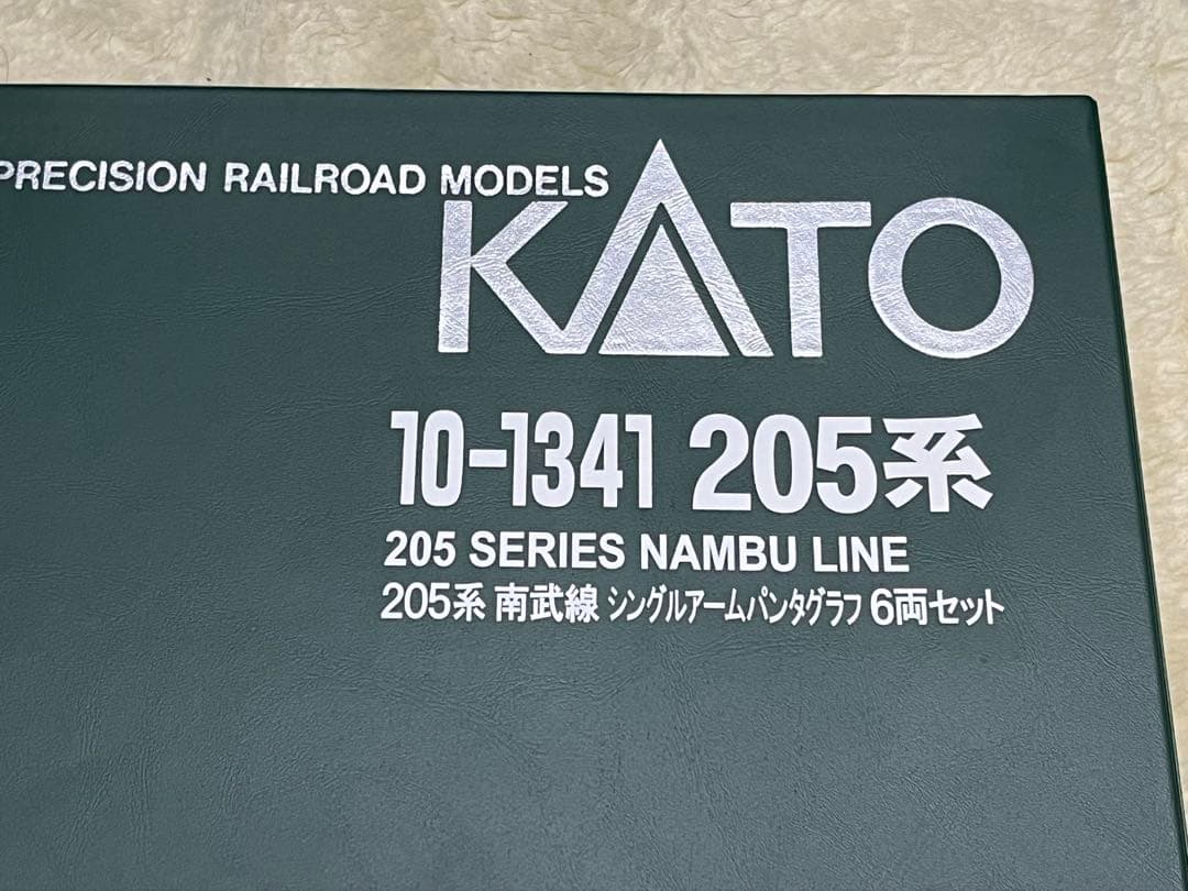 KATO 10-1341 205系 南武線 シングルアームパンタグラフ6両セット