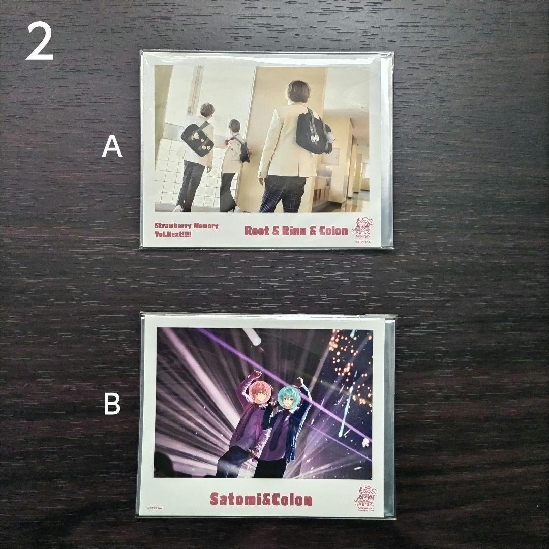 すとぷり　グッズ