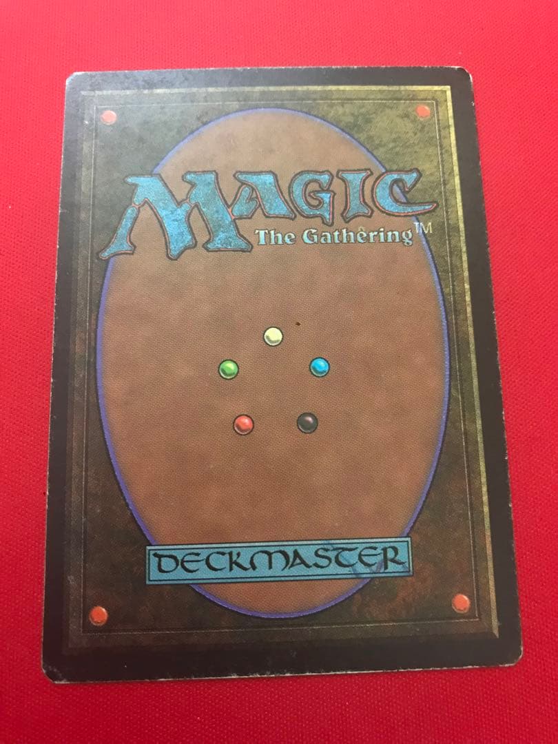 Scrubland デュアルランド