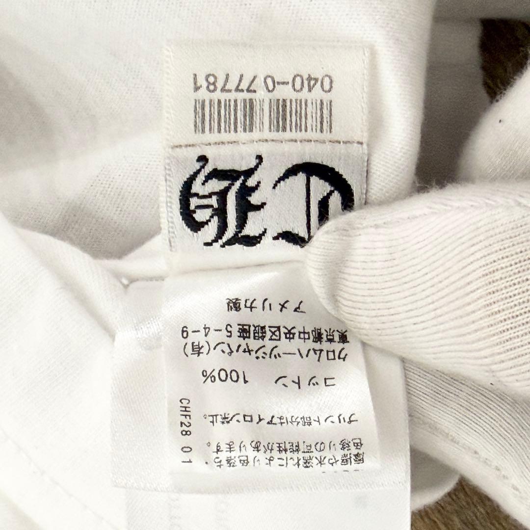 【年末セール】31日まで 新品未使用クロムハーツ バーティカル東京限定tシャツ