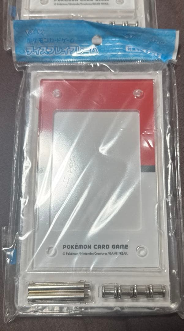 まとめ売りコレクションファイル・ポケモンカード・12ポケット