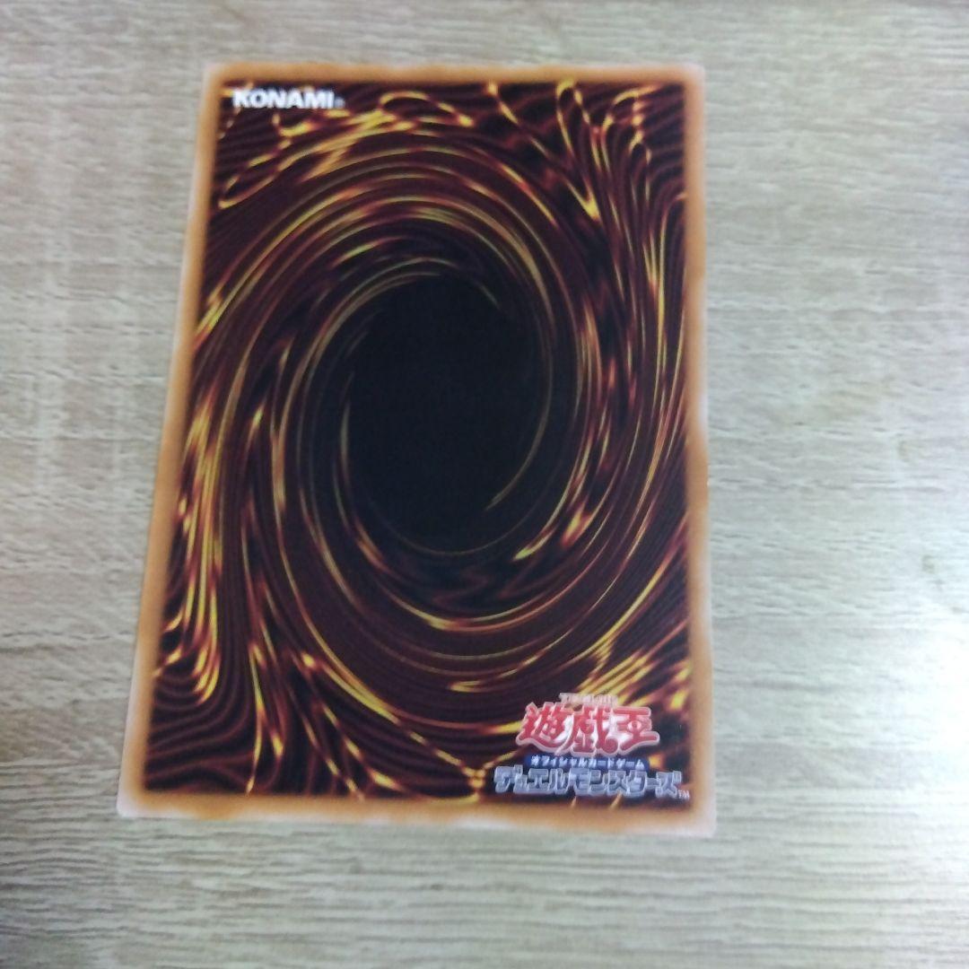 遊戯王　灰流うらら　クオシク　絵違い　25th