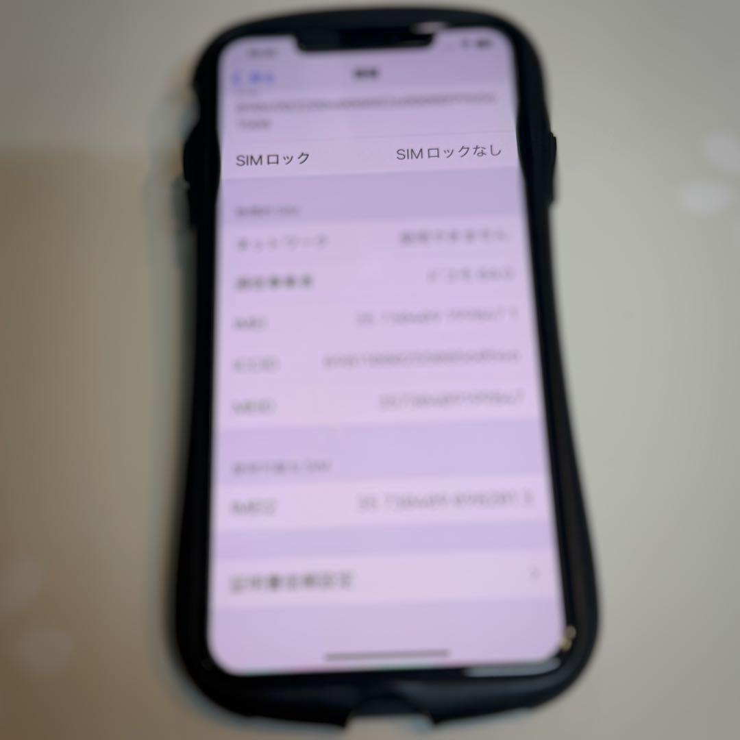 【美品】Apple iPhone Xs Max 256 GB