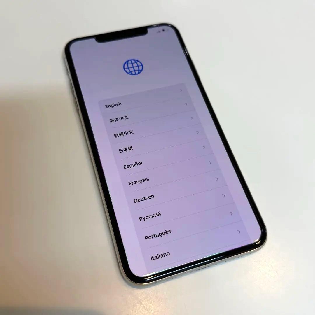 【美品】Apple iPhone Xs Max 256 GB