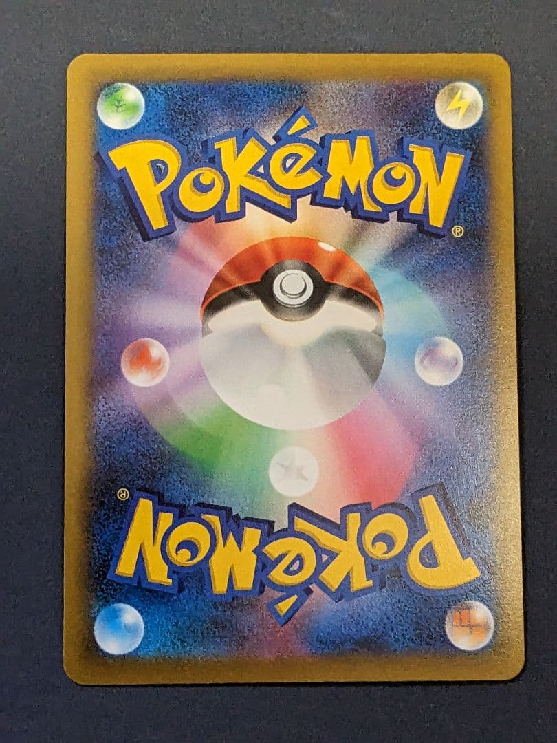 マリィのプライドsr