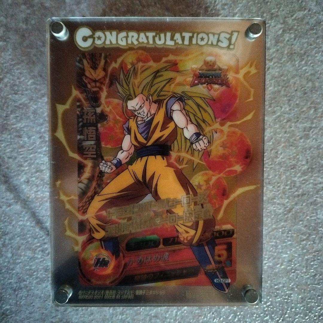 ドラゴンボールヒーローズ 全国大会 ヒーロー決定戦 優勝盾 非売品ダイバーズ当選