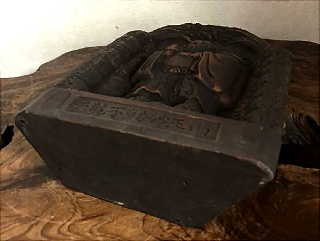 仏教美術 厨子 希少 珍品 天龍不動妙王山像 仏像 古陶器 神農像