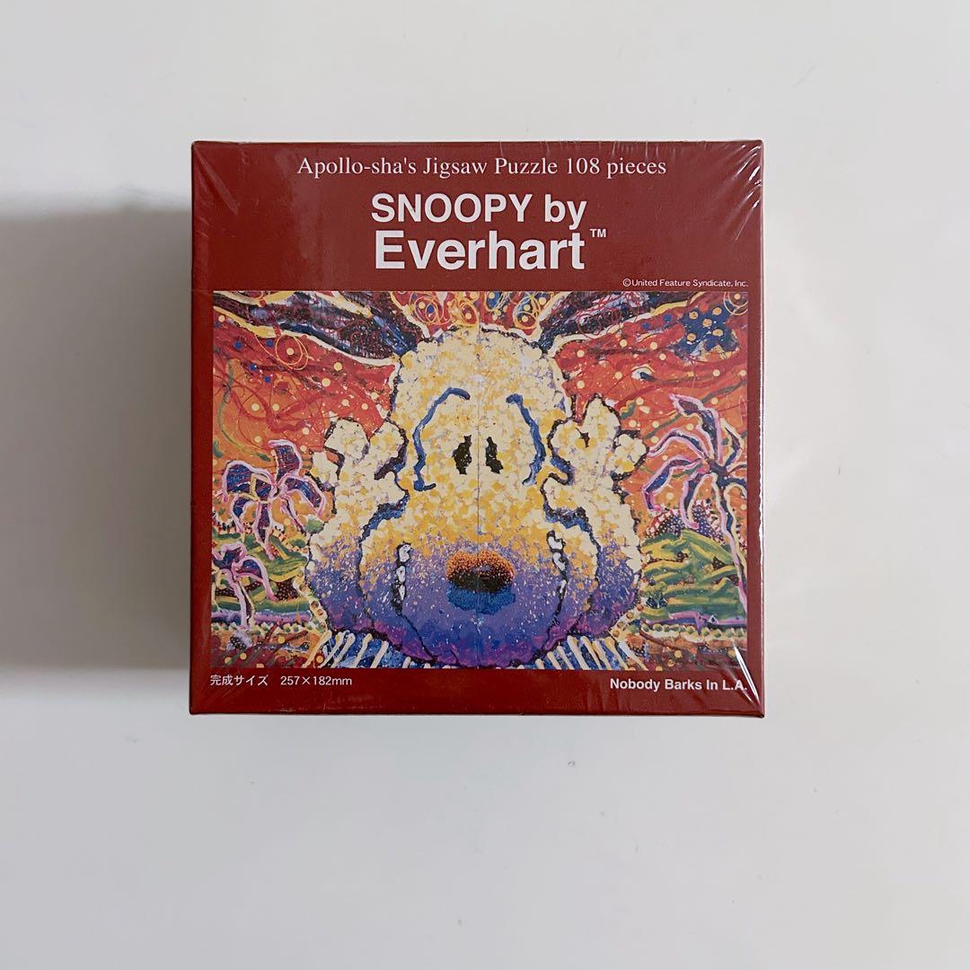 SNOOPY スヌーピー Everhart トム・エバハート 300ピースパズル