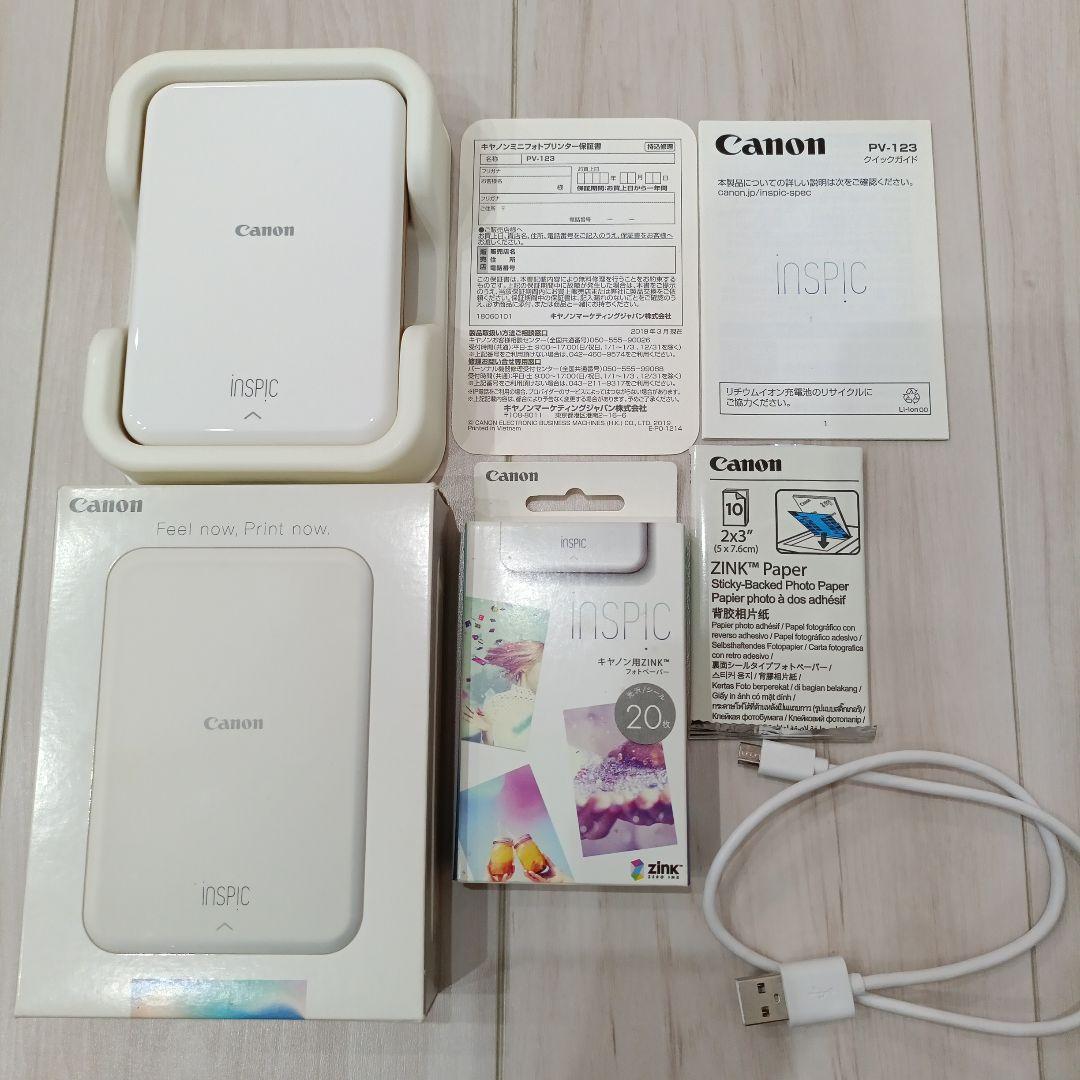 Canon inspic プリンター ZINKペーパー付き