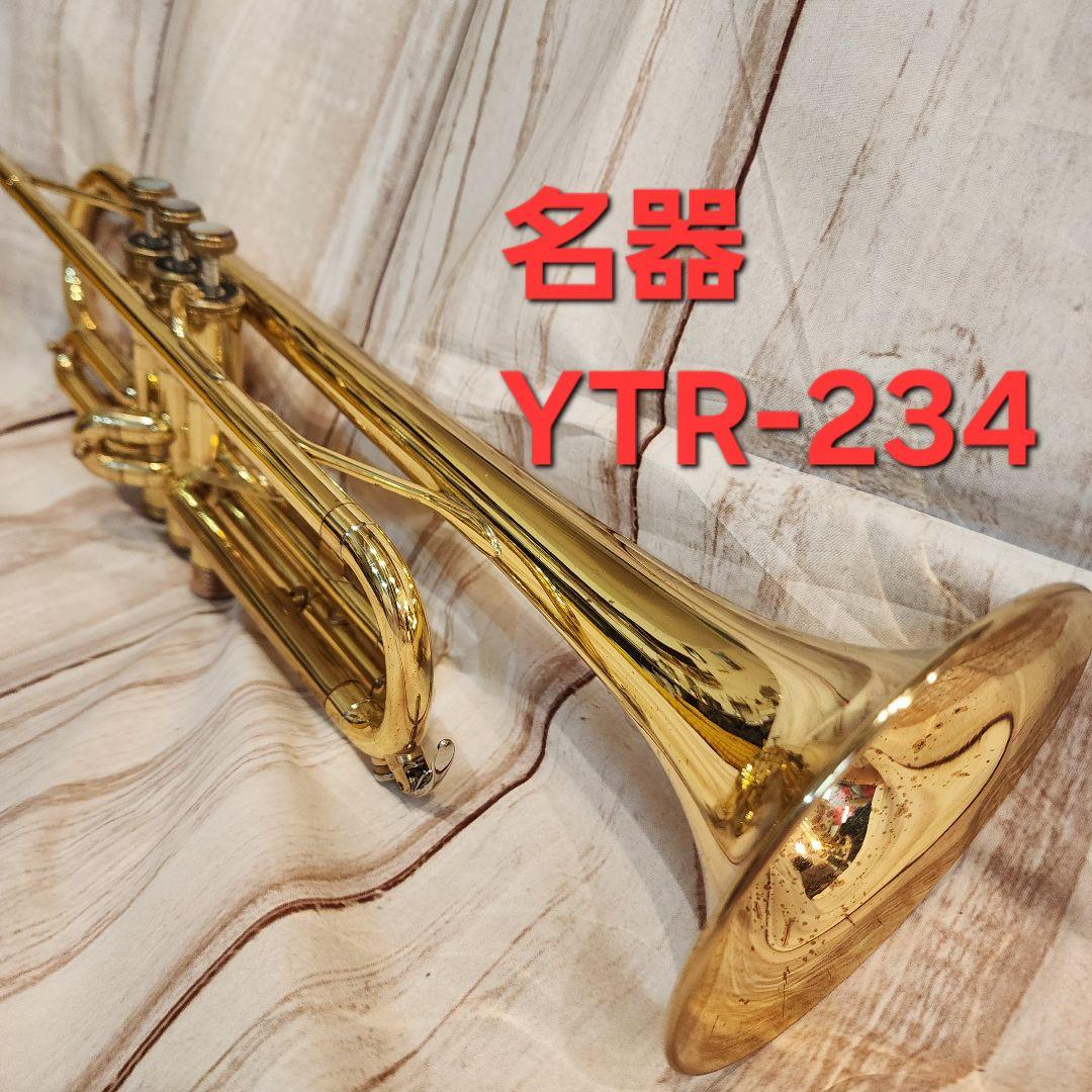 早い者勝ち 名器 YTR-234 トランペット ニッカン Nikkan