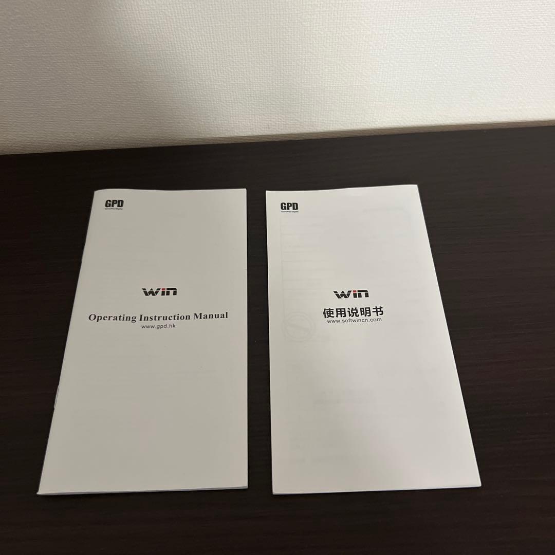 Windows10 GPD WIN 初代後期型