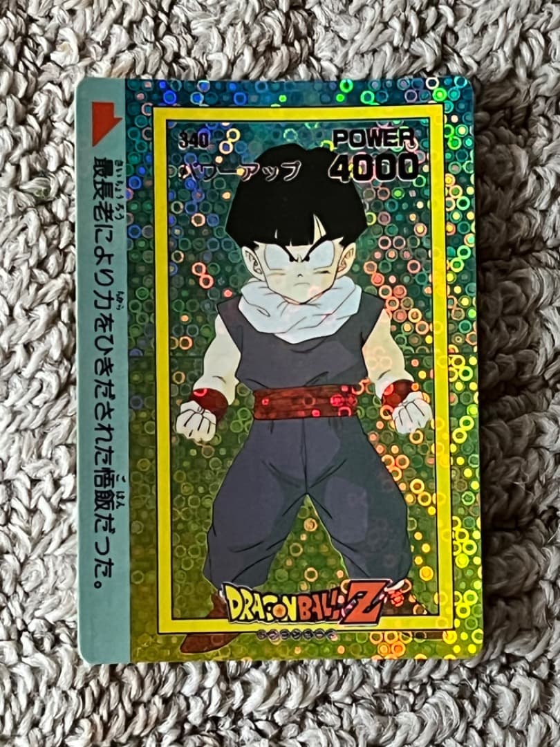 ドラゴンボールカードダス　アマダ　泡プリズム　その他　ノーマル3枚