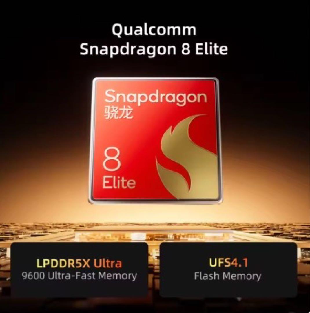 新品未開封Lenovo Legion Y700 Gen 4 16GB+512GB