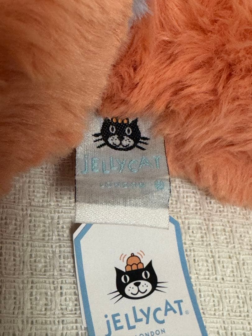 ジェリーキャット パーシモン スノー ドラゴン ラージ 50cm