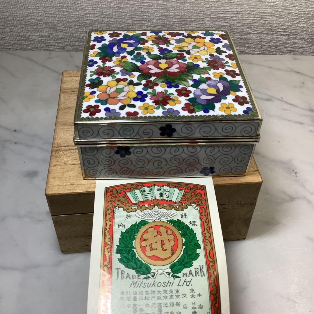 値下げ　七宝焼焼き　宝石箱　白花詰　正方形　桐箱入