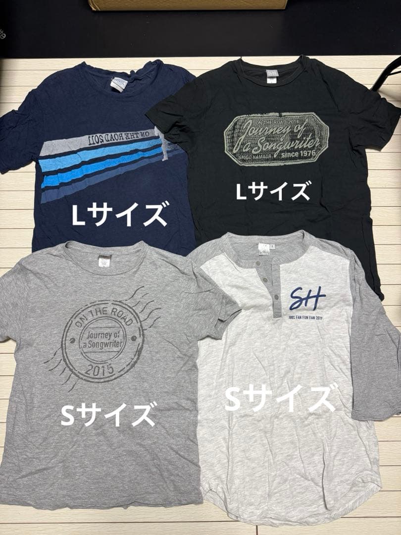 浜田省吾まとめ売り