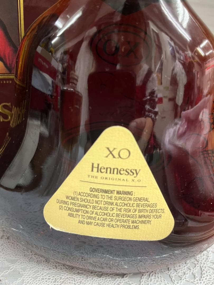 ★古酒★ヘネシー　ＸＯ　コニャック　700ｍｌ　未開封　未開栓　金キャップ
