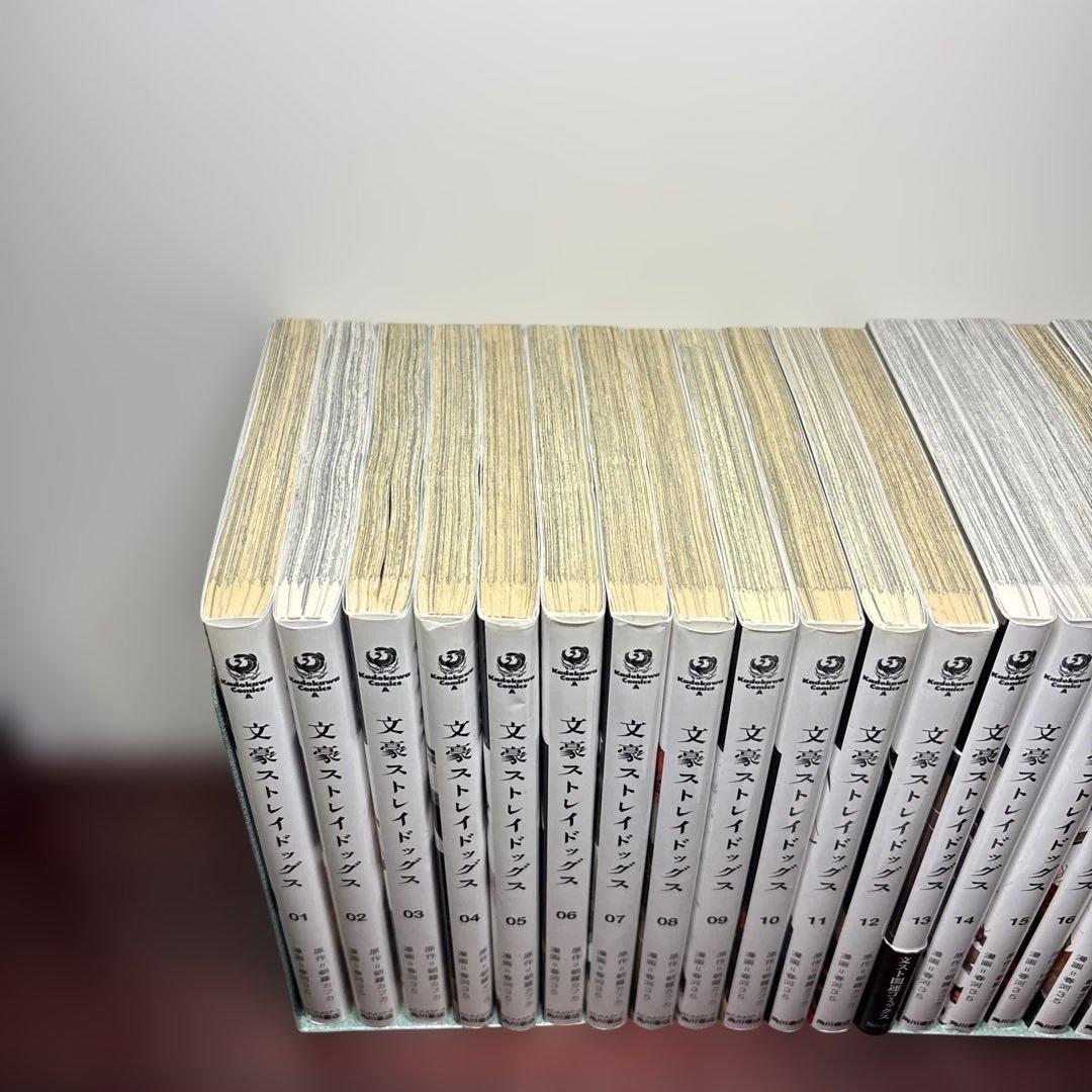 文豪ストレイドッグス 1〜26巻 わん！ 1〜12巻 BEAST1〜3巻セット