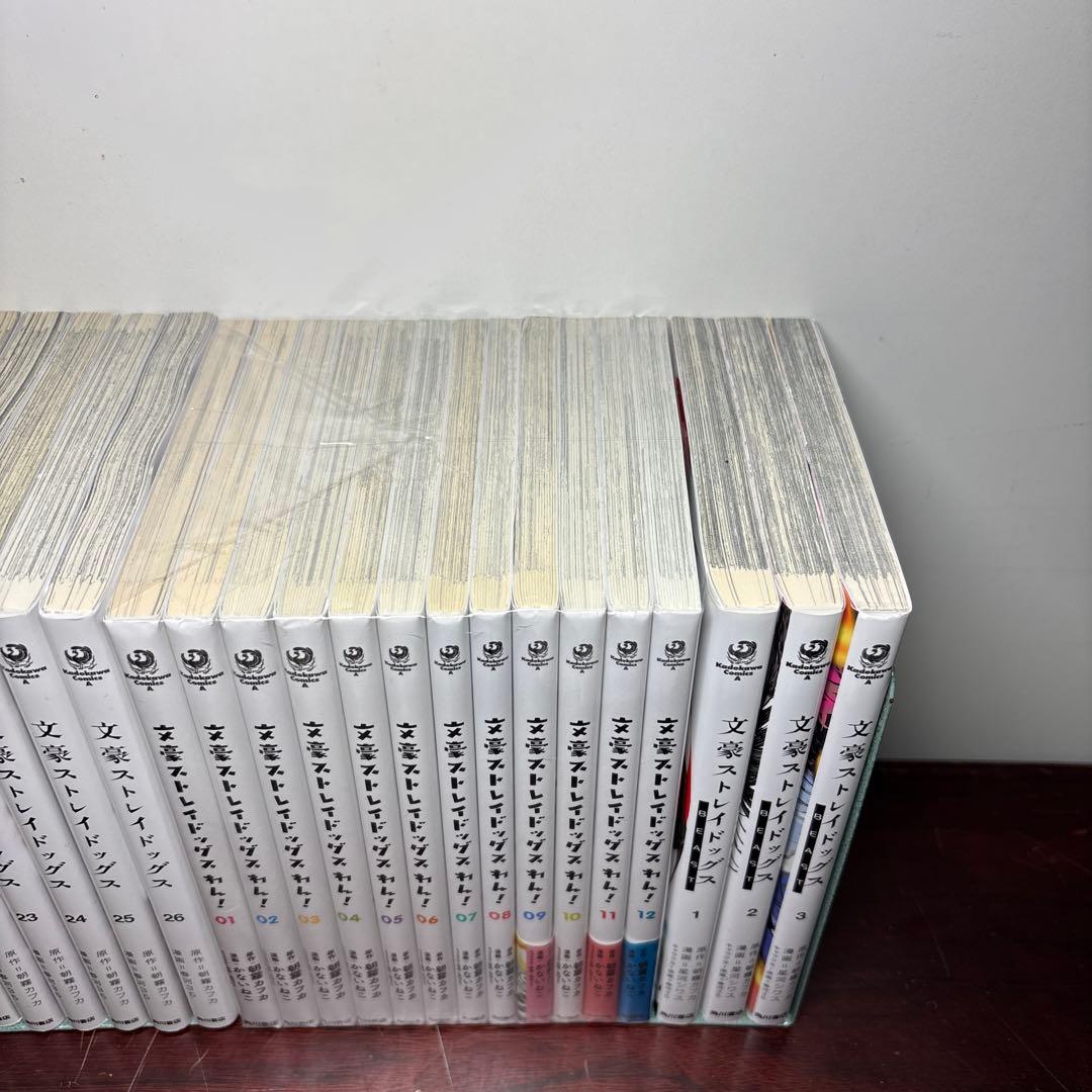 文豪ストレイドッグス 1〜26巻 わん！ 1〜12巻 BEAST1〜3巻セット