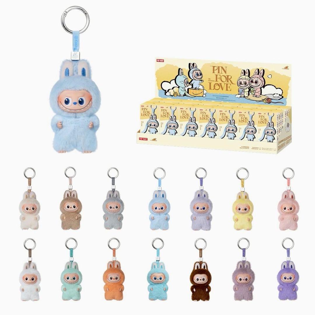 THE MONSTERS PIN FOR LOVEぬいぐるみペンダント(A-M)