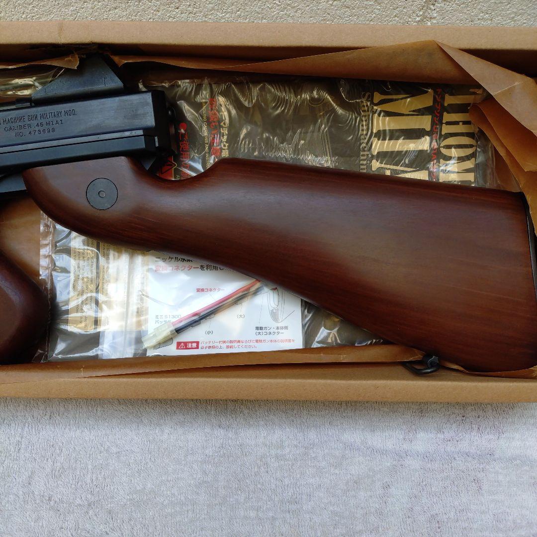 マルイ　THOMPSON M1M1