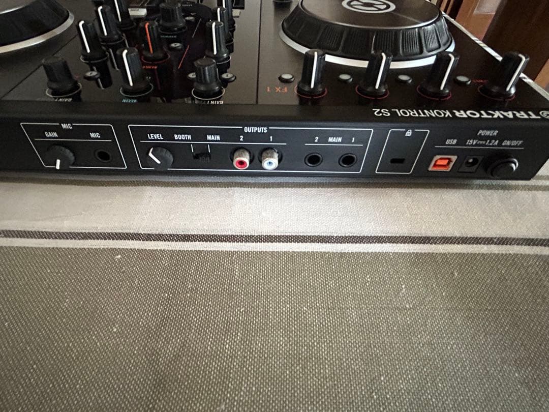 TRAKTOR KONTROL S2 MKⅡ