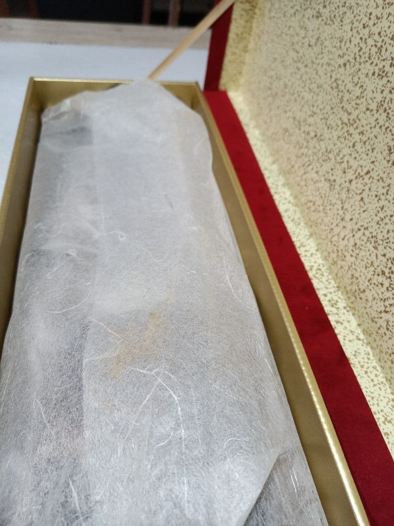 十四代龍泉 空き瓶 化粧箱