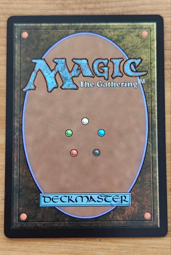 MTG 日本語 ボーダーレス ミッドガルの傭兵、クラウド foil